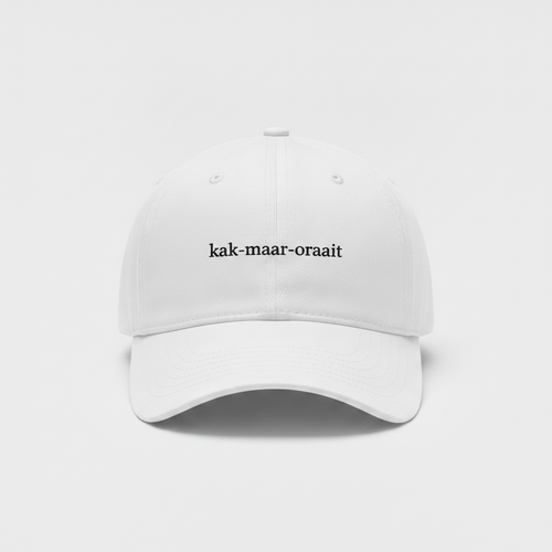 White cap with small black kak-maar-oraait front print